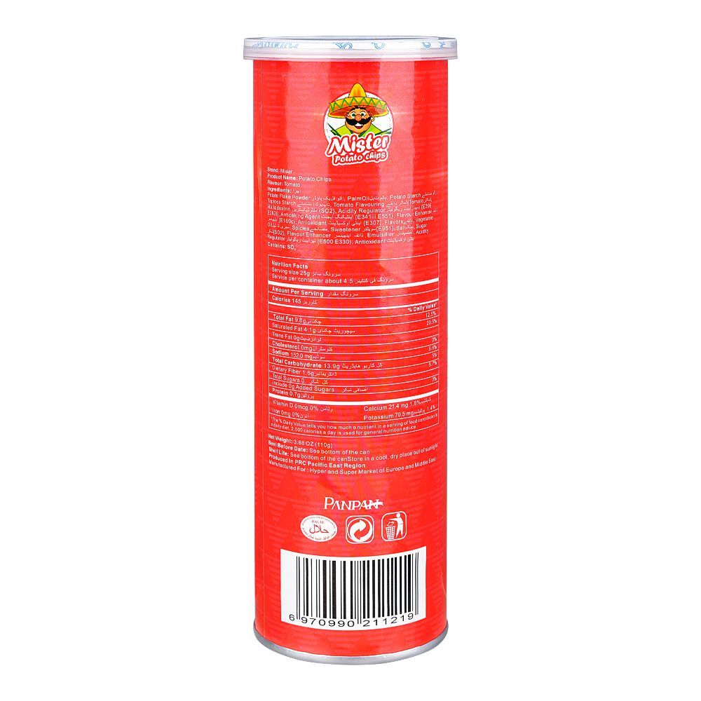 Mister Potato Chips Tomato Flavor, 110g - Image 2