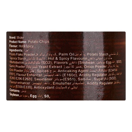 Mister Potato Chips Spicy Flavor, 110g - Image 4