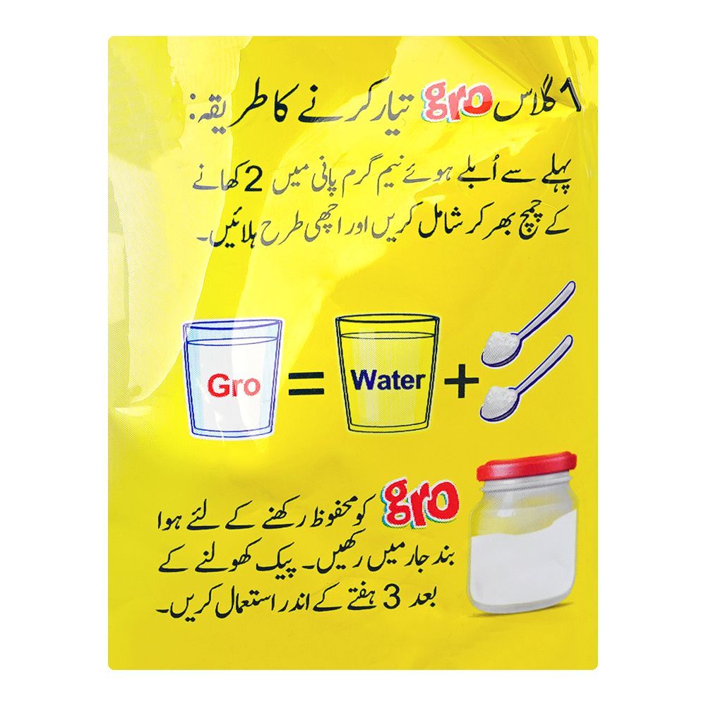 Millac Gro Fortified Nutrition Powder, 260g Pouch - Image 4