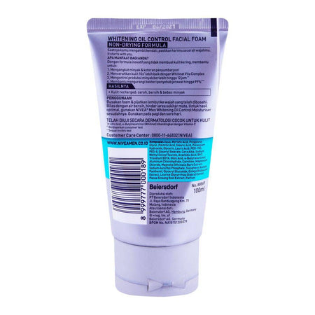Nivea Men Whitening Oil Control Facial Foam 100ml - Image 2