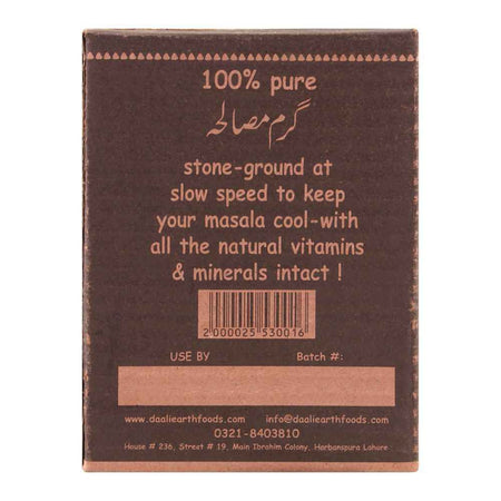 Daali Garam Masala, 50g - Image 2