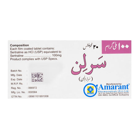 Amarant Pharmaceuticals Serlin Tablet, 100mg, 20-Pack - Image 2