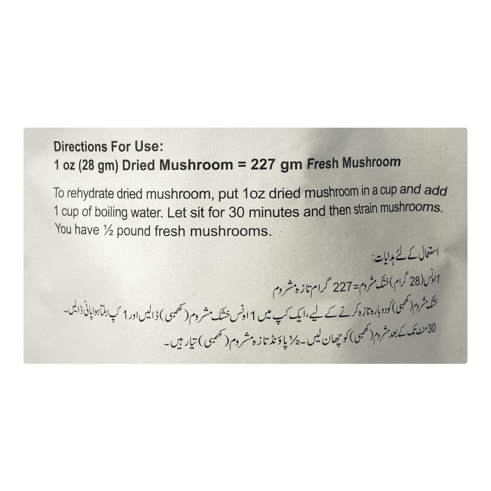 Italiano Dried Mushrooms, 30g - Image 3