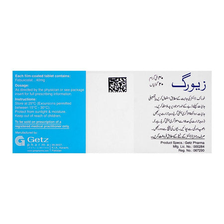 Getz Pharma Zurig Tablet, 40mg, 1-Strip - Image 2