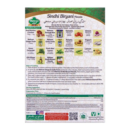 Mehran Sindhi Biryani Masala 120g - Image 2