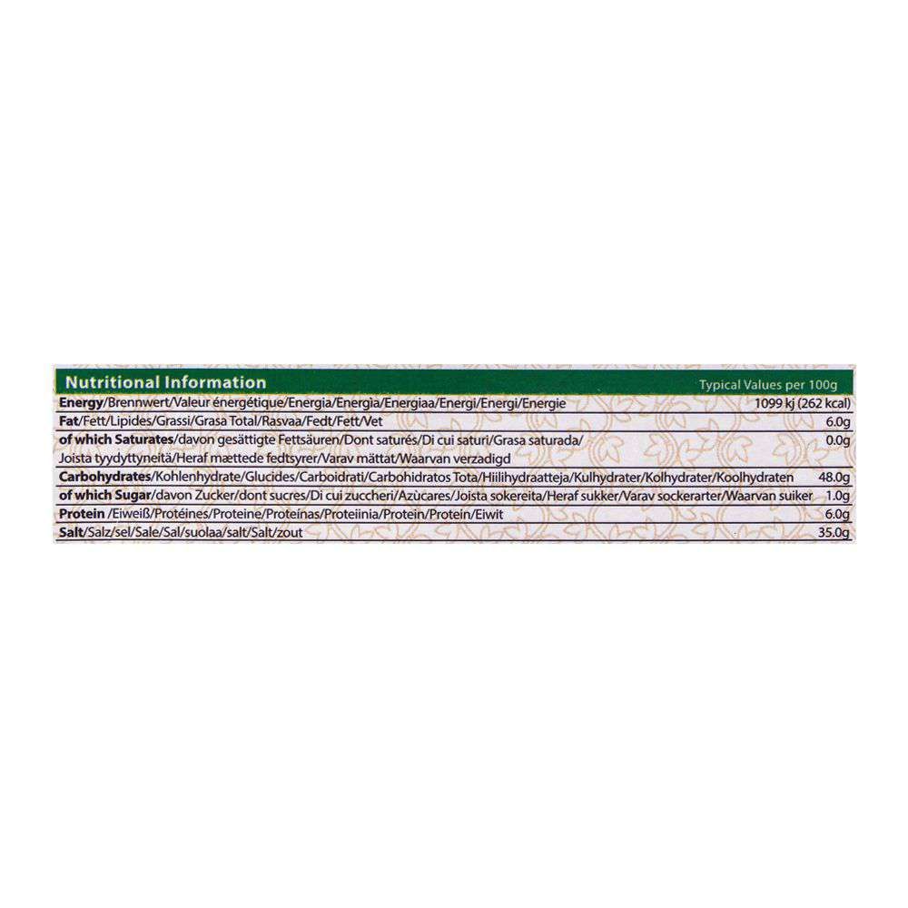 Mehran Sindhi Biryani Masala 120g - Image 3