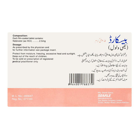 Searle Byscard Tablet, 2.5mg, 14-Pack - Image 3