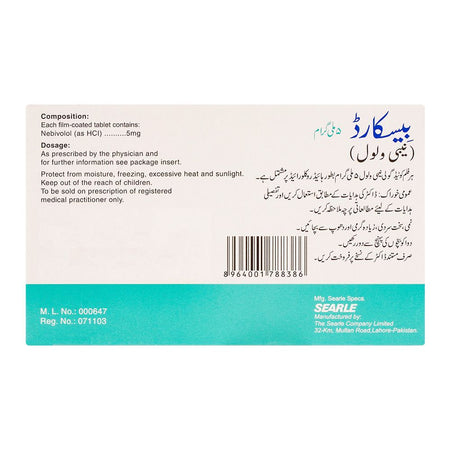 Searle Byscard Tablet, 5mg, 14-Pack - Image 2