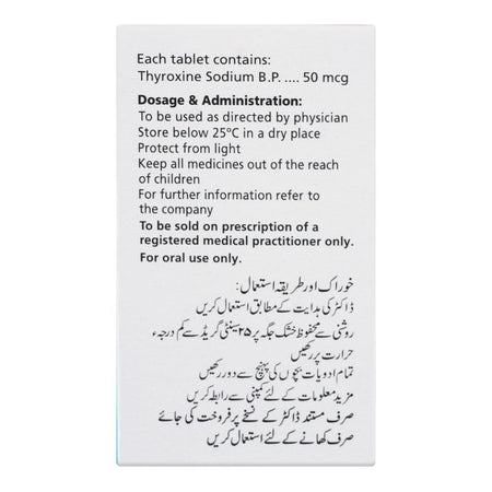 GSK Thyroxine Tablet, 50mcg, 100-Pack - Image 2