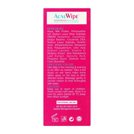 Acne Wipe Anti-Acne Milky Cleanser, 100ml - Image 3