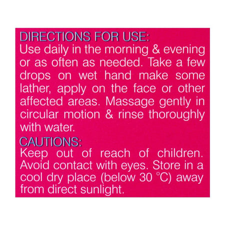 Acne Wipe Anti-Acne Milky Cleanser, 100ml - Image 5