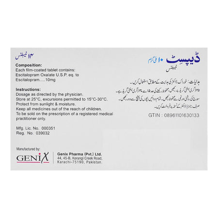 Genix Pharma Depsit Tablet, 10mg, 14-Pack - Image 2