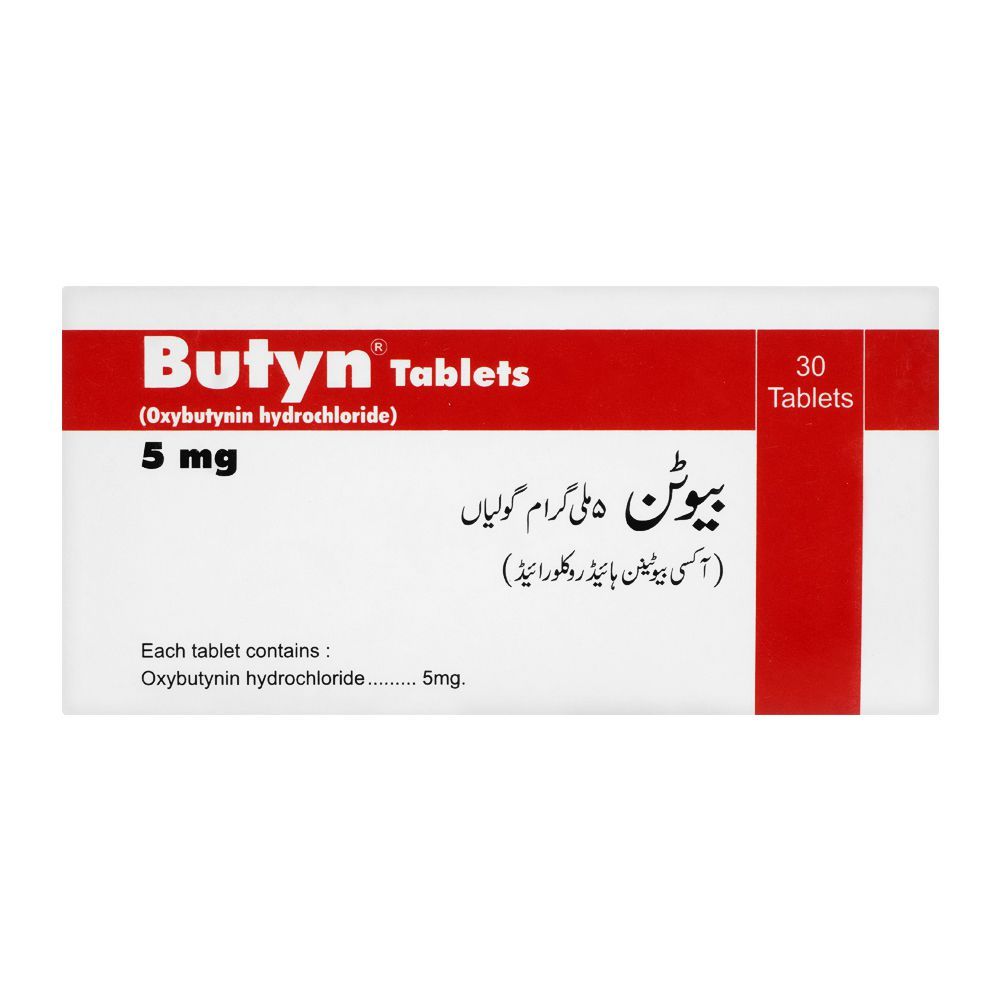 Medicaid Pakistan Butyn Tablet, 5mg, 30-Pack - Image 2