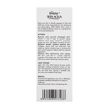 ATCO Healthcare Skin Aqua Clear White SPF-50, 25g - Image 2