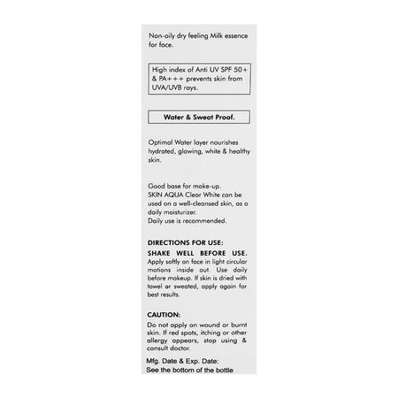 ATCO Healthcare Skin Aqua Clear White SPF-50, 25g - Image 3