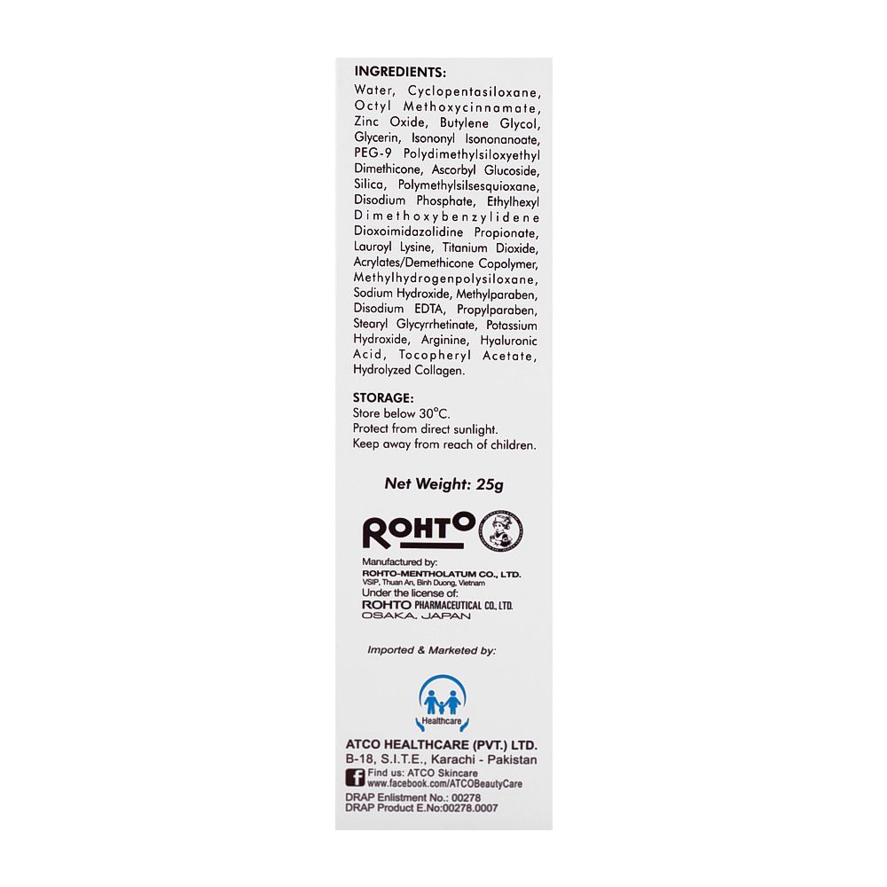 ATCO Healthcare Skin Aqua Clear White SPF-50, 25g - Image 4