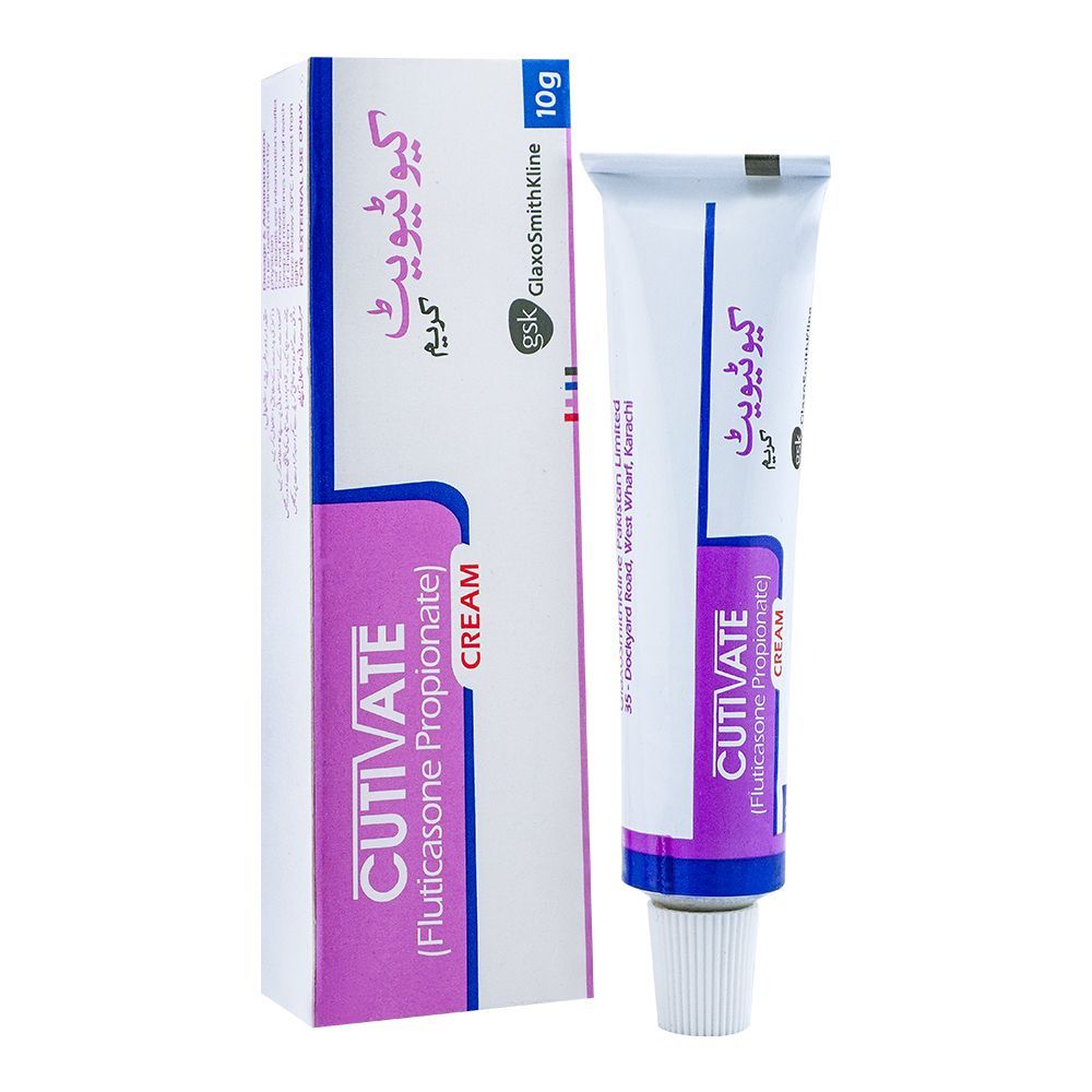 GSK Cutivate Cream, 10g - Main Image
