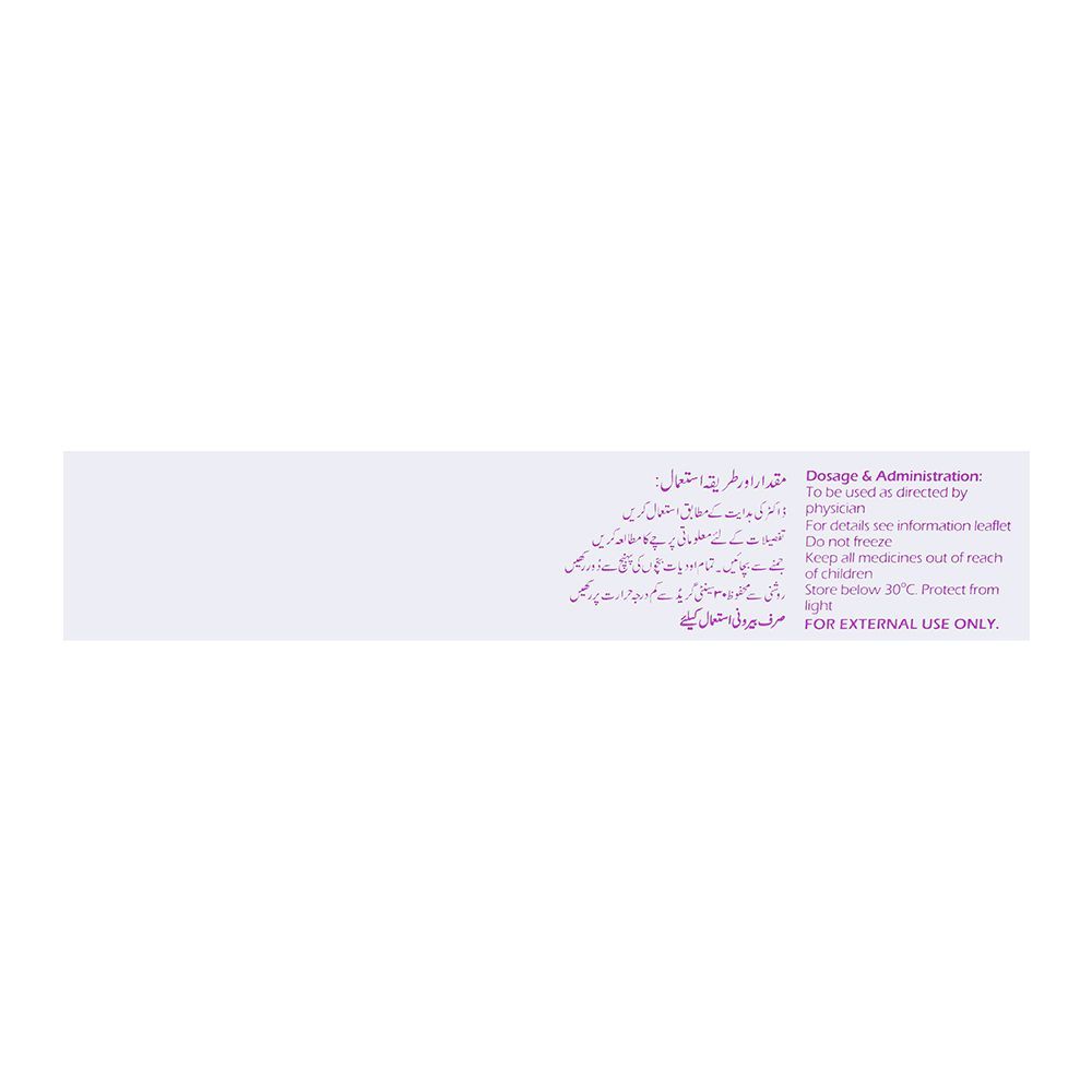 GSK Cutivate Cream, 10g - Image 2