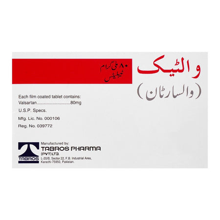 Tabros Pharma Valtec Tablet, 80mg, 28-Pack - Image 2