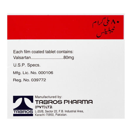 Tabros Pharma Valtec Tablet, 80mg, 28-Pack - Image 3