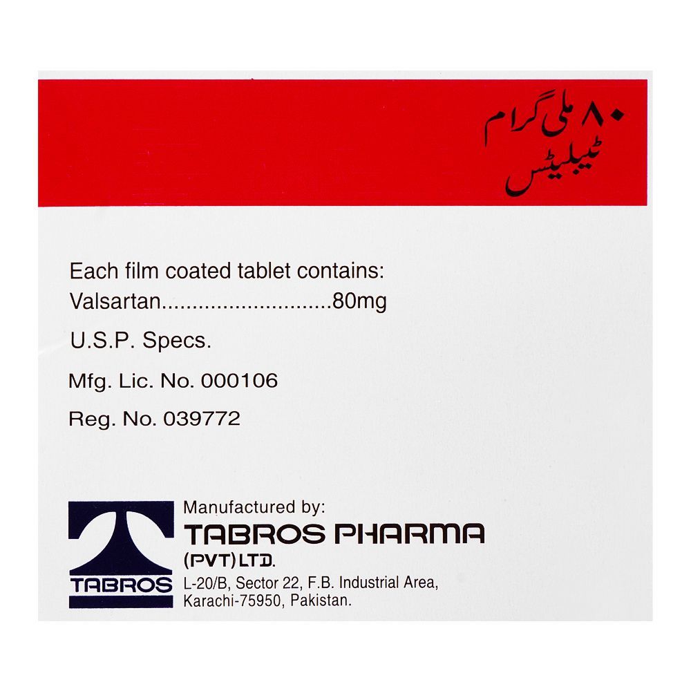 Tabros Pharma Valtec Tablet, 80mg, 28-Pack - Image 3