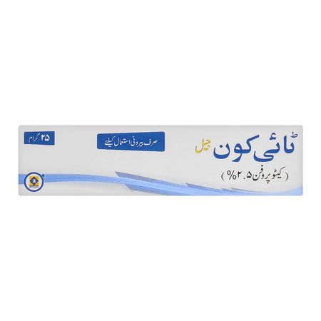 Amarant Pharmaceuticals Ticon Gel, 25g - Image 2