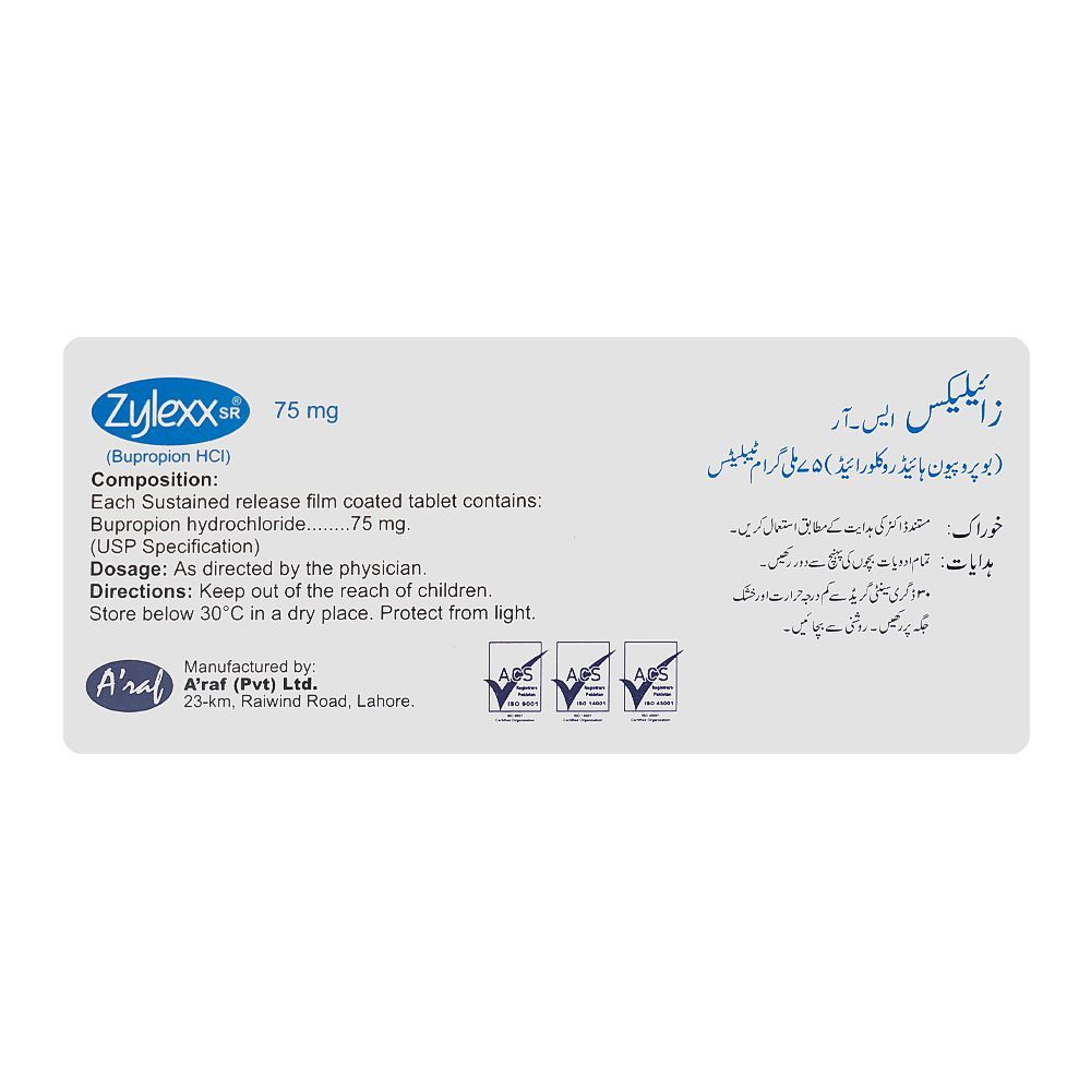 Araf Pharma Zylexx Sr Tablet, 75mg, 20-Pack - Image 2