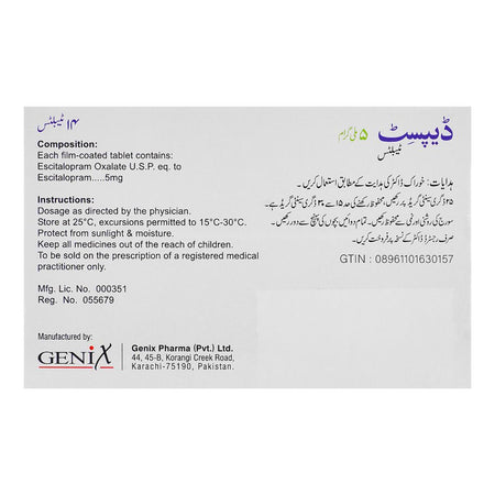 Genix Pharma Depsit Tablet, 5mg, 14-Pack - Image 2