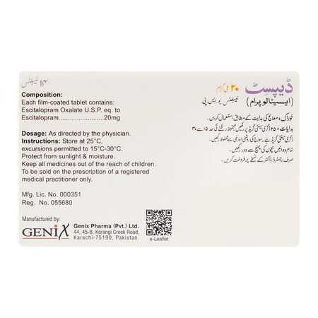 Genix Pharma Depsit Tablet, 20mg, 14-Pack - Image 2