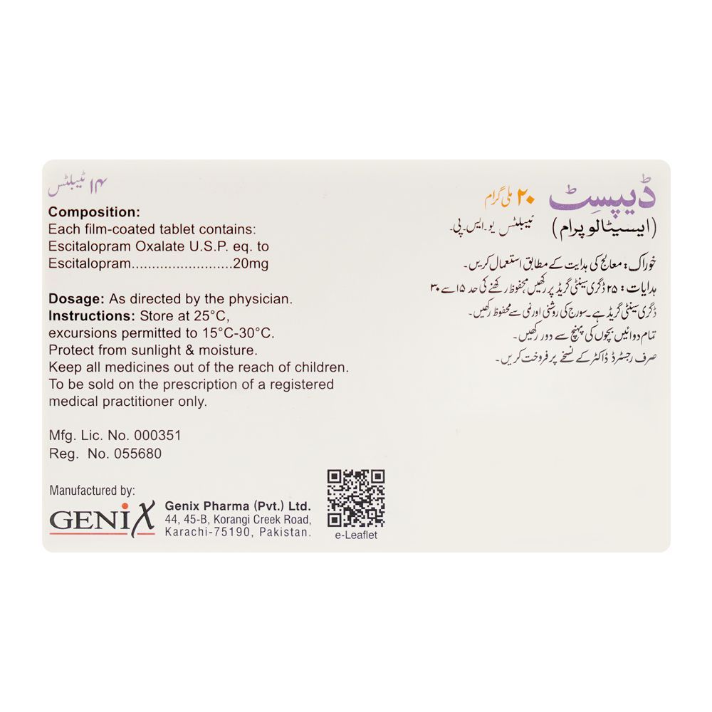 Genix Pharma Depsit Tablet, 20mg, 14-Pack - Image 2