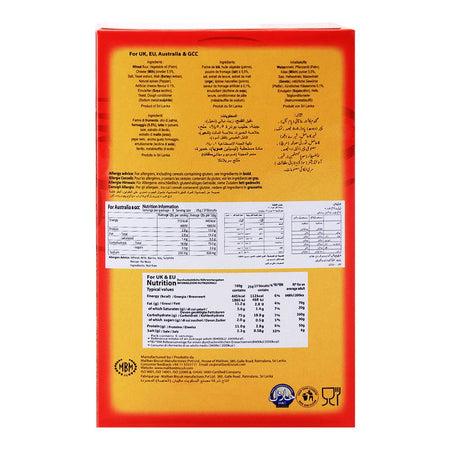 Maliban Cheesebits Tangy Cheese Crackers, 170g - Image 2