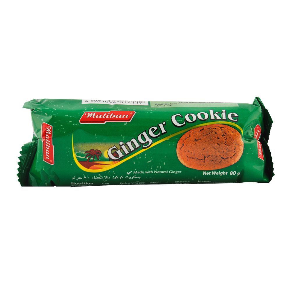 Maliban Ginger Nut Biscuit 80gm - Main Image