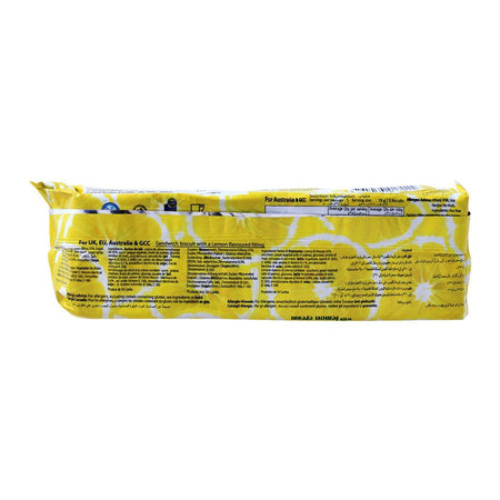 Maliban Lemon Puff Biscuit, With Lemon Cream, 200g - Image 2