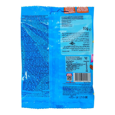 Tayas Damla Sour Gummy Bears, Jelly Beans, 80g - Image 2
