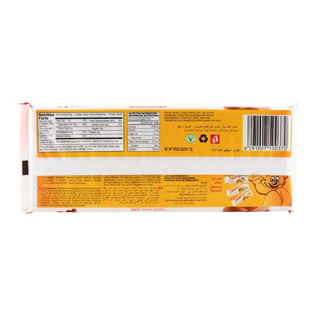 Nutro Strawberry Wafer 75gm - Image 2