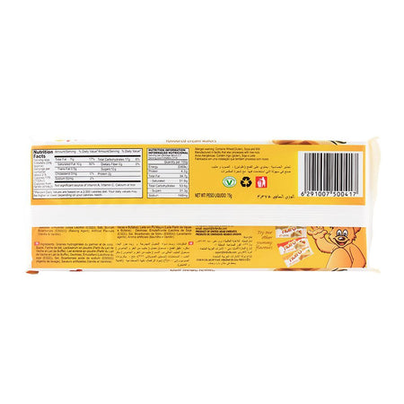 Nutro Vanilla Wafer 75gm - Image 2