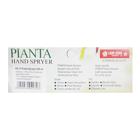 Lion Star Pianta Hand Spryer, 550ml, HS-15 - Image 3