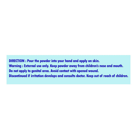 Babi Mild Bioganik Organic Baby Powder, Gentle For Newborn/0+ Years, Hypoallergenic Tested, 350g - Image 3