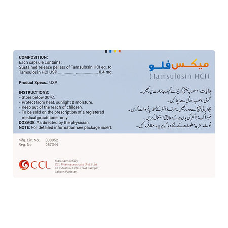 CCL Pharmaceuticals Max Flow Capsule, 0.4mg, 20-Pack - Image 2