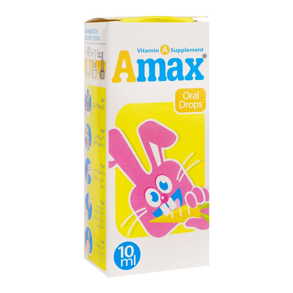 A-Max Oral Drops 10ml - Main Image