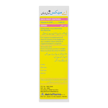 A-Max Oral Drops 10ml - Image 2