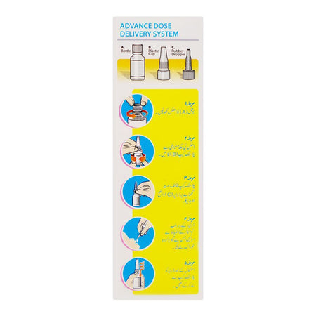 A-Max Oral Drops 10ml - Image 3