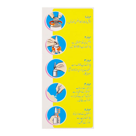 A-Max Oral Drops 10ml - Image 4