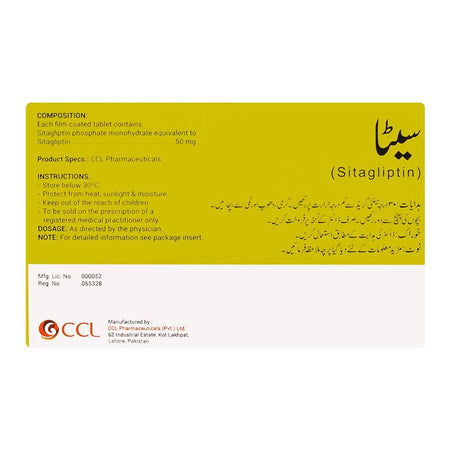 CCL Pharmaceuticals Sita Tablet, 50mg, 14-Pack - Image 2