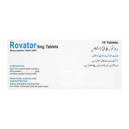 ATCO Laboratories Rovator Tablet, 5mg, 10-Pack - Image 2
