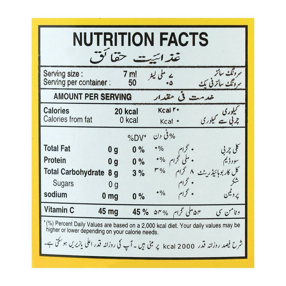 Tropicana Slim Sugar Free Honey Substitute, 350ml, Pet Bottle - Image 3