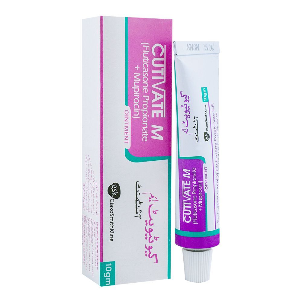 GSK Cutivate-M Ointment, 10g - Main Image
