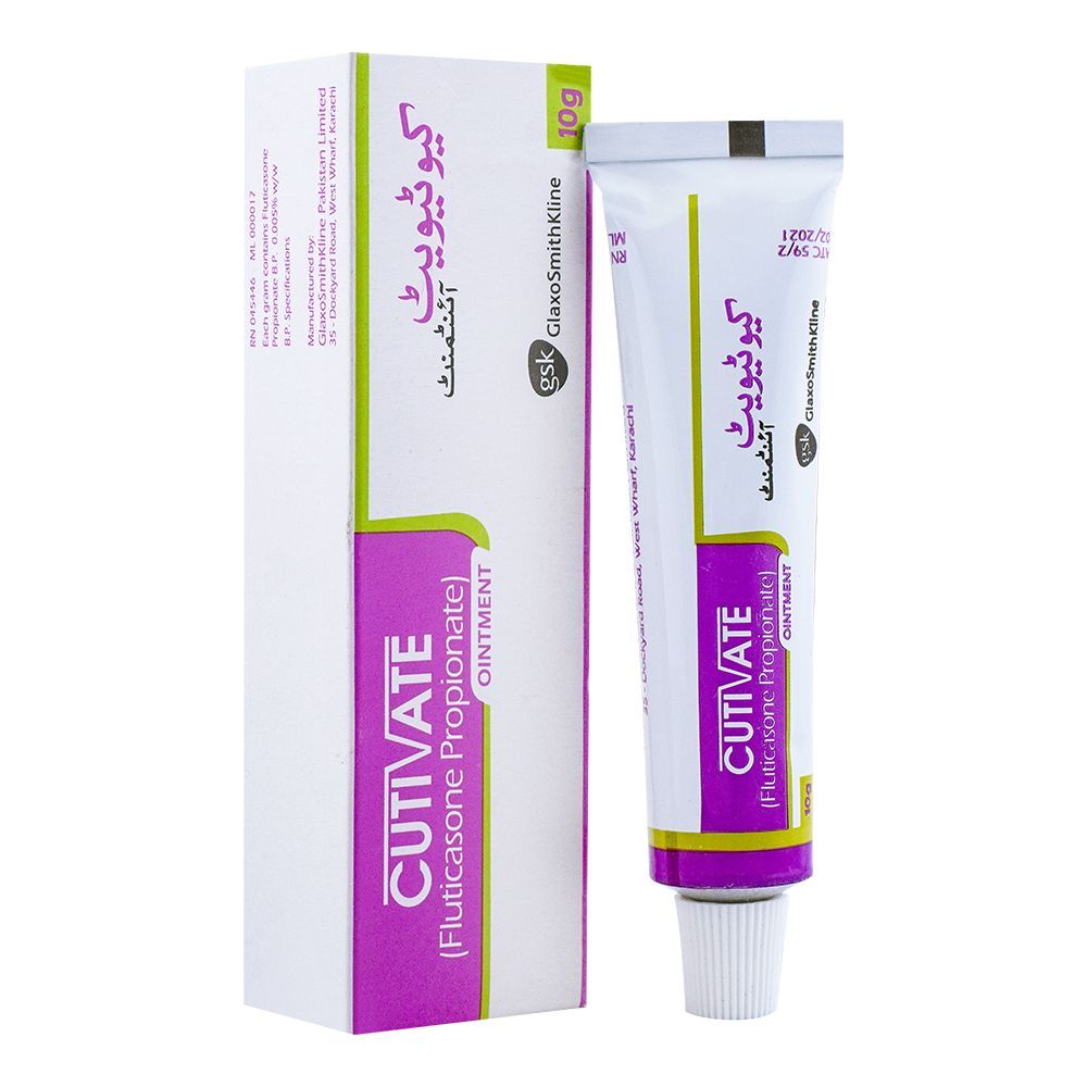 GSK Cutivate Ointment, 10g - Main Image