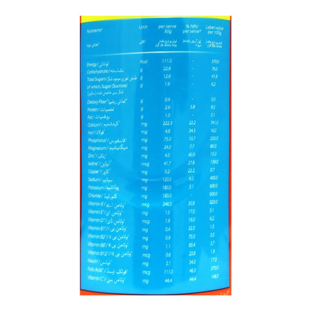 Horlicks Original, 500g - Image 4