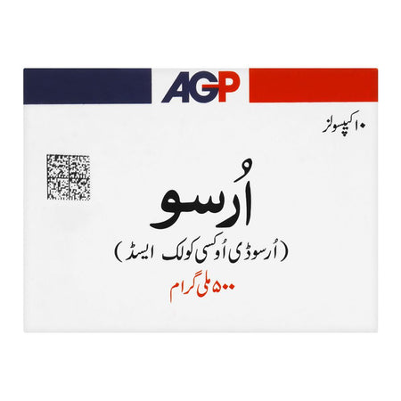 AGP Pharma Urso Capsules, 500mg, 10-Pack - Image 2